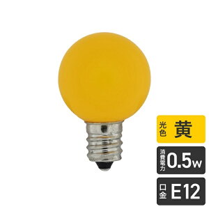 �y3�Z�b�g�z �G���p(ELPA) LED�����p�d�� �~�j�{�[�����` G30 E12 �C�G���[ LDG1Y-G-E12-G233