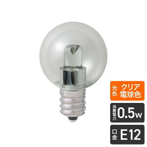 ELPA LED�d�� �{�[���� E12 G236 LDG1CL-G �N���A �Ɩ� �����d�� LDG1CLGE12G236 ���� LED�Ɩ� �d�� �Ɠd �����Ɠd