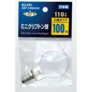ELPA �N���v�g���d�� GKP-H100H E17���� 100W���� �z���C�g ������ �����d�� �G���p GKP H100H ���M�d�� �Ɩ� �d�� �Ɠd