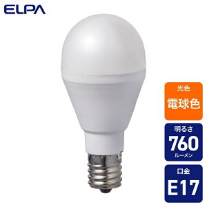 ELPA LED�d�� LDA7L-G E17-G4106 �N���v�g���� E17���� �d���F ���� LDA7LG �G���p�����d�� LED�Ɩ� �d�� �Ɩ� �Ɠd �����Ɠd