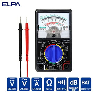 �y3�Z�b�g�z �G���p(ELPA) �A�i���O�e�X�^�[ EAT-02NB