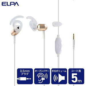 ELPA �e���r�p�I�[�v���C���z�� OEP-TV50 �z���C�g �L�� �����d�� OEPTV50WH �G���p OEPTV OEP TV50 �R�[�h�t�� ���ʒ��� �e���r�C���z�� �⒮�p AV�@�� �Ɠd