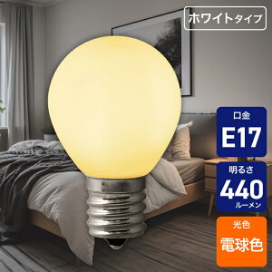 �y5�Z�b�g�z �G���p(ELPA) �t�B�������gLED�d�� S�^�~�j�� E17 40W�` �d���F �z���C�g LDA4L-G-E17-F202