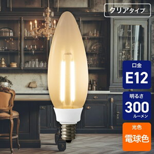 ELPA LED�d�� LDC2CL-G E12 �V�����f���A�� �N���A 300���� E12���� 3000K �d���F �����Ɩ��p �t�B�������g�` �Ɩ� ���C�g �Ɠd