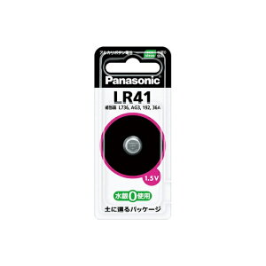 �p�i�\�j�b�N �{�^���d�r LR41P �A���J���d�r Panasonic LR41 ���v�p �̉��v �d�q�@�� �\�j�b�N �R�C���^�d�r PANASONIC �P�ʓd�r �Ɠd �����Ɠd