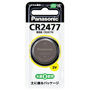 �p�i�\�j�b�N ���`�E���d�r CR2477 �R�C���^ �{�^���d�r 1�� Panasonic CR-2477 ���v�p ���`�E���R�C���d�r �d�����i �����Ɠd