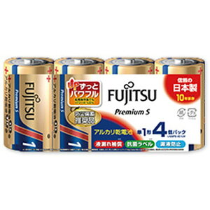 �y5�Z�b�g�z �x�m�� �v���~�A��S�P1 4P LR20PS(4S)