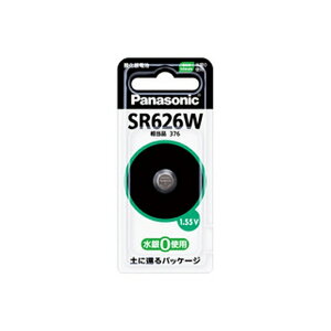 �y3�Z�b�g�z �p�i�\�j�b�N �_����d�r SR-626W