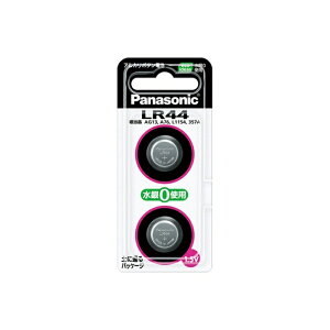 �p�i�\�j�b�N �{�^���d�r LR44 �A���J���d�r 1.5V 2�p�b�N Panasonic LR-44 LR442P �\�j�b�N �}�C�N���d�r �[�d�� �Ɠd �����Ɠd