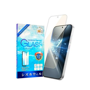 �V�Y�J�E�B�� XIPCX8PGLBC POCO X8 Pro �u���[���C�g�J�b�g �K���X�t�B���� �ی�t�B���� POCO X8 Pro shizukawill