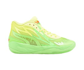 バスケットシューズ バッシュ ラメロボール プーマ Puma MB.02 x Slime GS GS Green/Yellow 【GS】キッズ