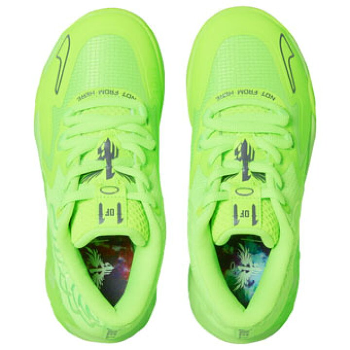 楽天市場】バスケットシューズ バッシュ ラメロボール プーマ Puma MB 