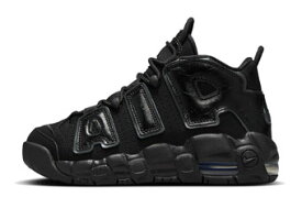 バスケットシューズ バッシュ スニーカー ナイキ Nike Air More Uptempo GS GS Triple Black ストリート 【GS】キッズ