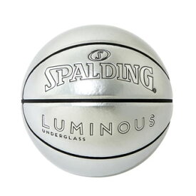 バスケットボール 7号球 スポルディング Spalding ルミナス アンダーグラス 7号球 エナメル Silver