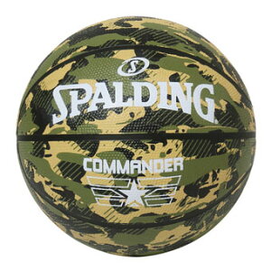 �o�X�P�b�g�{�[�� 7���� �X�|���f�B���O Spalding �R�}���_�[ �J�� ���o�[ 7���� Green Camo