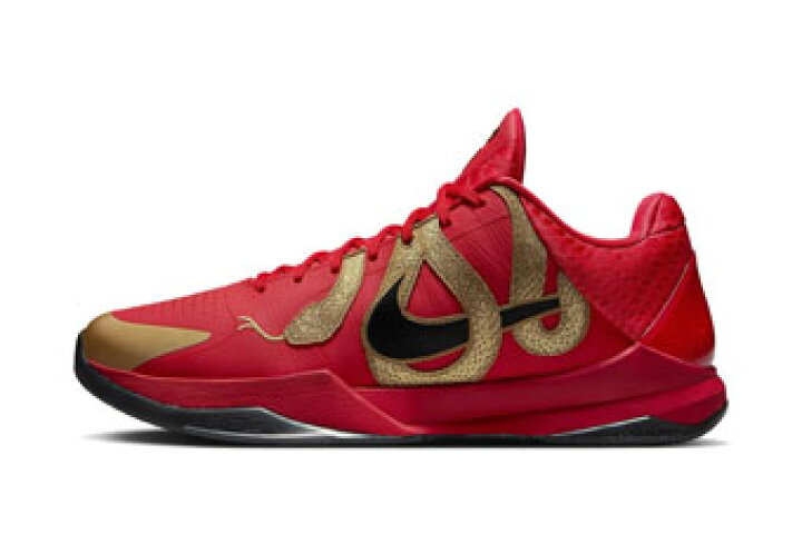楽天市場】バスケットシューズ バッシュ ナイキ Nike Kobe V Protro 5 