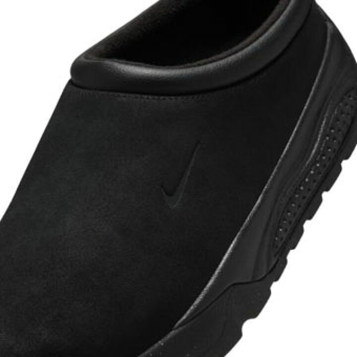 Nike ACG Rufus 