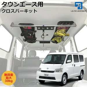 ^EG[Xop LA NXo[2{Lbg TO-003-XB S400n CgG[X O}bNXΉ