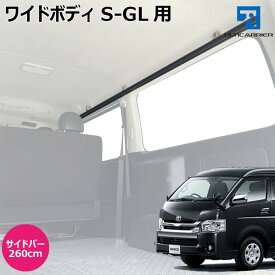 楽天市場 棚 キャリア ラック 車用品 車用品 バイク用品の通販