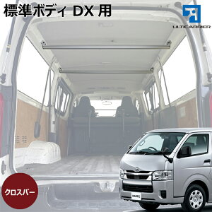 nCG[X DX p LA NXo[2{Zbg 200n DX5hAp