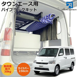 ^EG[Xop LA 150cm & EpCvbNLbg S400n CgG[X O}bNXΉ