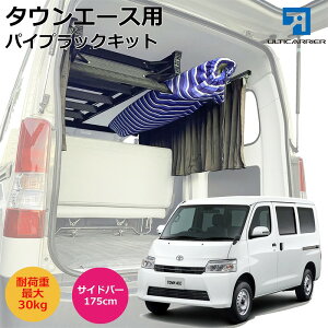 ^EG[Xop LA TCho[ 175cm & EpCvbNLbg S400n CgG[X O}bNXΉ