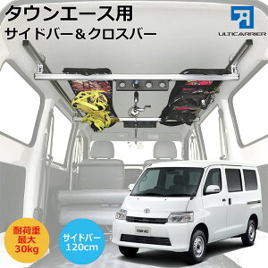 ^EG[Xop LA TCho[ 120cm & NXo[Lbg S400n CgG[X O}bNXΉ