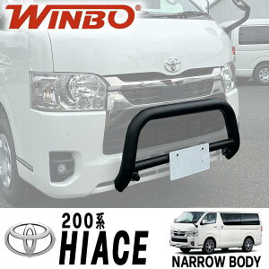 WINBO g^ nCG[X 200n i[{fB ubN op[K[h OK[h tgK[h ubNK[h