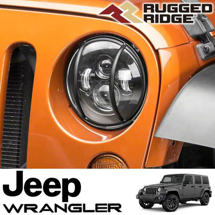 楽天市場】RUGGED RIDGE ユーロヘッドライトガード 左右セット 