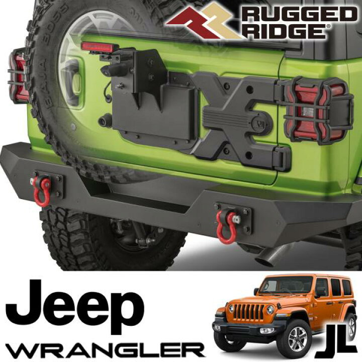 楽天市場】RUGGED RIDGE ( ラギッドリッジ ) スパルタカス HDスペア 