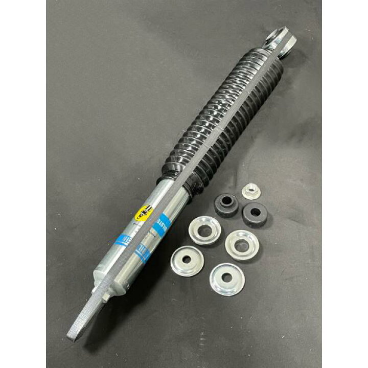 楽天市場】BILSTEIN ビルシュタイン B8 5100シリーズ リフトアップ 