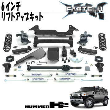 楽天市場】【CODE9】 HUMMER/ハマー H2 ビレット グレナーデ シフト 