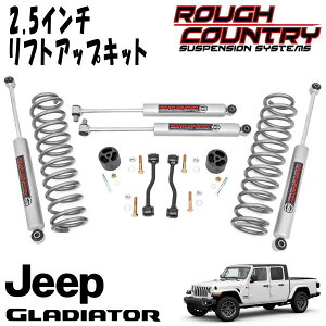 ROUGH COUNTRY ( ���t�J���g���[ ) 2.5�C���`���t�g�A�b�v�L�b�g�i�R�C�����jN3�V���b�N�t�� 2020�N�` �W�[�v JT �O���f�B�G�[�^�[ 4WD 2.5�C���`�A�b�v�L�b�g 64830B