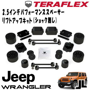 TERAFLEX (etbNX) 2.5C`ptH[}XXy[T[tgAbvLbg ( VbN ) 18- JEEP JLO[ 4hA SPORT/SAHARA 1365200