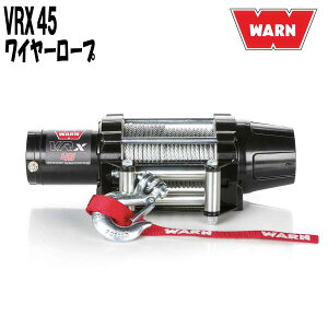 WARN EH[ VRX 45 dEC` 12V 101045