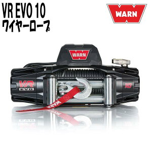 WARN VR EVO 10 dEC` X`[C[[v 12V 103252