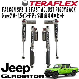 FALCON (�t�@���R��) SP2 3.3 FAST ADJUST PIGGYBACK�V���b�N�O��4�{�Z�b�g ( 0-1.5�C���`UP�p ) 20- JEEP JT�O���f�B�G�[�^�[ 3.6L 14-02-33-400-000