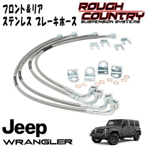 ROUGH COUNTRY tgA XeXu[Lz[X 4`6C`Abvp 07-18y JEEP JKO[p