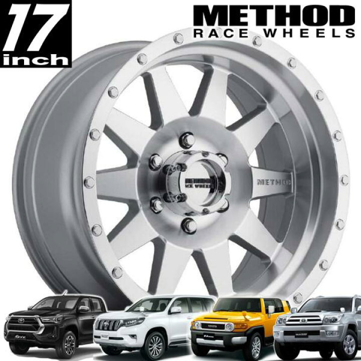 楽天市場】METHOD RACE WHEELS（メソッドレース）301 マシンド 17 