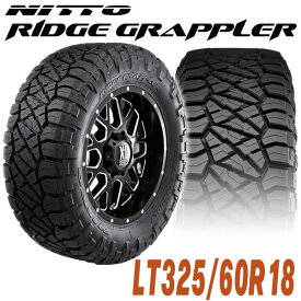 NITTO ニットー RIDGE GRAPPLER リッジグラップラー タイヤ18インチ（1本）LT325/60R18