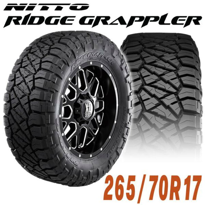 楽天市場】NITTO ニットー RIDGE GRAPPLER リッジグラップラー 17 