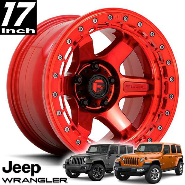楽天市場】FUEL OFFROAD フューエルオフロード BLOCK BEADLOCK 