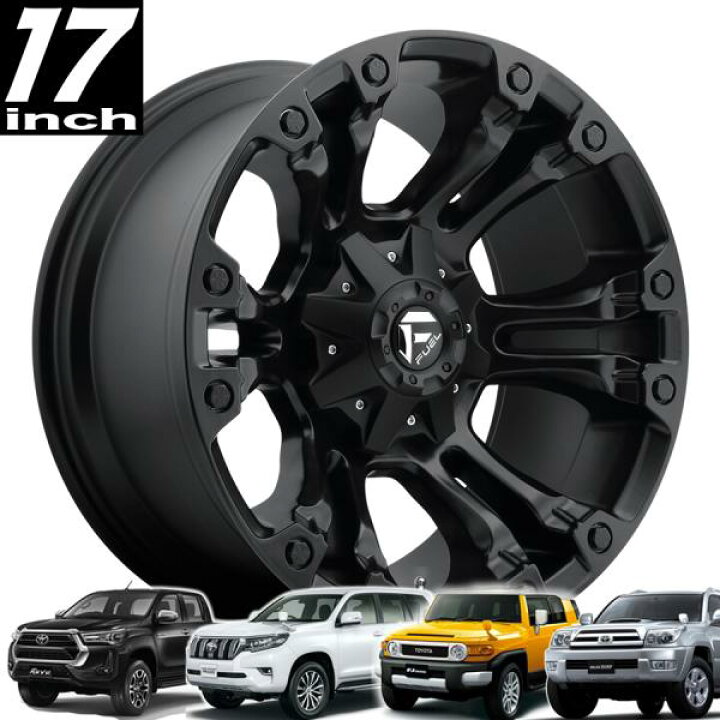 楽天市場】FUEL OFFROAD フューエルオフロード VAPOR (ベイパー) D560 