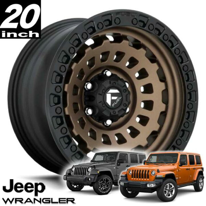 楽天市場】FUEL OFFROAD ZEPHYR（ゼファー）D634 ブロンズブラック 