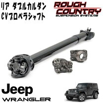 楽天市場】ジープ ラングラー（駆動系パーツ｜パーツ）：車用品<車用品 