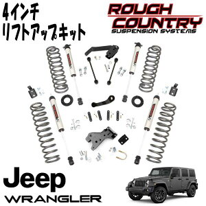 ROUGH COUNTRY 4�C���` �T�X�y���V�������t�g�A�b�v�L�b�g V2 MONOTUBE�V���b�N�t�i07-18y JEEP JK�����O���[ �A�����~�e�b�h 4DR�j