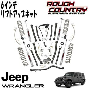 ROUGH COUNTRY X�V���[�Y �T�X�y���V����6�C���`���t�g�A�b�v�L�b�g N3�V���b�N�t�i07-18y JEEP JK�����O���[ �A�����~�e�b�h 4DR�j