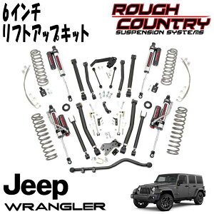ROUGH COUNTRY X�V���[�Y �T�X�y���V����6�C���`���t�g�A�b�v�L�b�g VERTEX RESERVOIR�V���b�N�t�i07-18y JEEP JK�����O���[ �A�����~�e�b�h 4DR�j