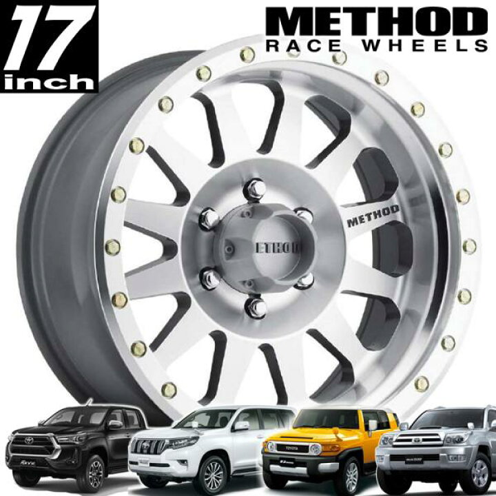 楽天市場】METHOD RACE WHEELS（メソッドレース）304 マシンド 17 