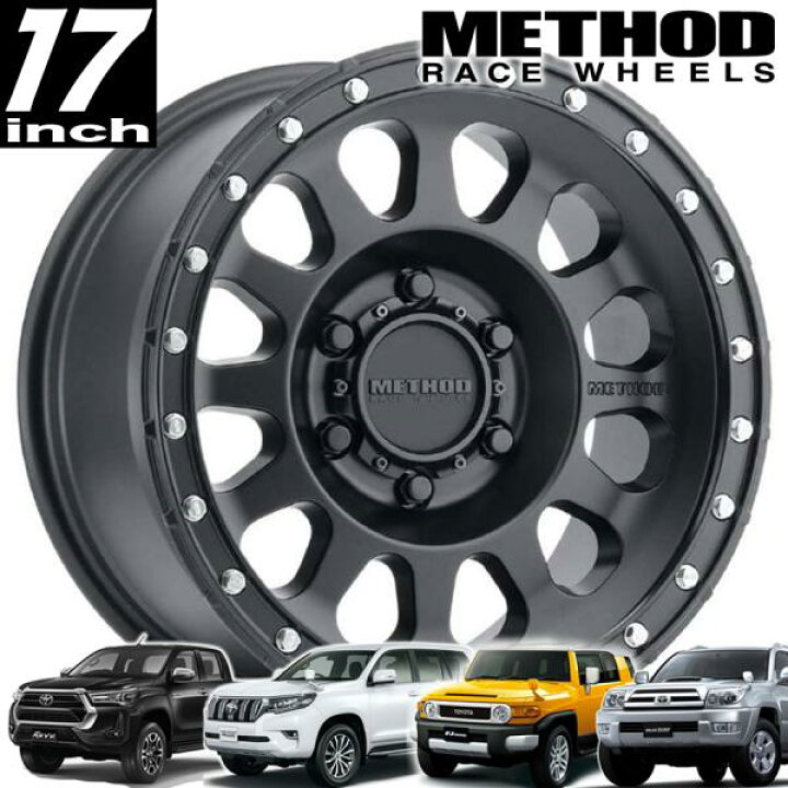 楽天市場】METHOD RACE WHEELS（メソッドレース）315 マットブラック 